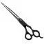 Характеристики Вигнуті ножиці для грумінгу Andis Curved Shear 8 
