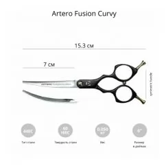 Фото Вигнуті ножиці для грумінгу Artero Fusion Curvy 6 " - 2
