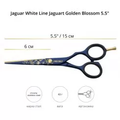 Фото Перукарські ножиці Jaguar White Line Jaguart Golden Blossom 5,5" - 3