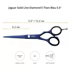 Фото Перукарські ножиці Jaguar Gold Line Diamond E Titan Blau 5,5" - 2