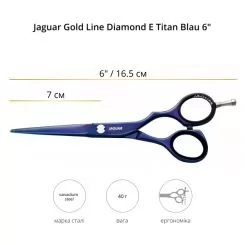 Фото Парикмахерские ножницы Jaguar Gold Line Diamond E Titan Blau 6,0'' - 2
