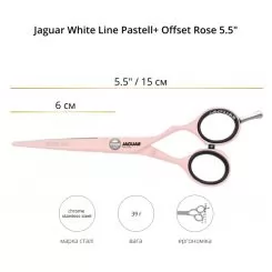 Фото Парикмахерские ножницы Jaguar White Line Pastell+ Offset Rose 5,5'' - 2