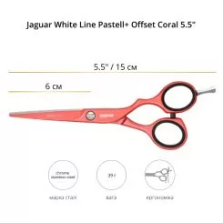 Фото Перукарські ножиці Jaguar White Line Pastell + Offset Coral 5,5" - 2