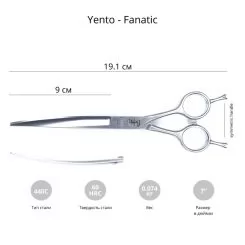 Фото Вигнуті ножиці для грумінгу тварин Yento Fanatic 7 " - 2