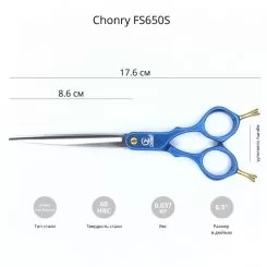 Фото Синие ножницы для стрижки животных Chonry F650S - 6,5'' - 2