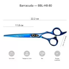 Фото Ножиці для грумінгу тварин Barracuda Blue Line 8 дюймів - 3