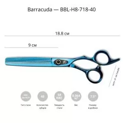 Фото Филировочные ножницы для груминга животных Barracuda Blue Line 40 зубцов 7,5 дюймов - 2