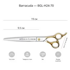 Фото Ножиці для грумінгу тварин Barracuda Gold Line 7 дюймів - 2