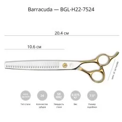 Фото Финишные ножницы для груминга животных Barracuda Gold Line 24 зубца 7,5 дюймов - 2