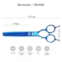 Фото Филировочные ножницы для груминга животных Barracuda Deep Blue Limited 40 зубцов 6.5 дюймов - 2