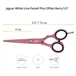 Фото Перукарські ножиці для стрижки волосся Jaguar White Line Pastell Plus Offset Berry 5.50 " - 2