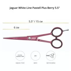 Фото Перукарські ножиці для стрижки волосся Jaguar White Line Pastell Plus Berry 5.50 " - 2