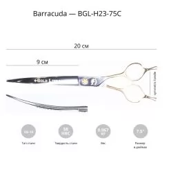 Фото Вигнуті ножиці для грумінгу тварин Barracuda Gold Line 7,5 дюймів - 2