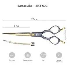 Фото Изогнутые ножницы для груминга животных Barracuda Extreme 6 дюймов - 2