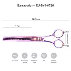 Фото Финишные ножницы для груминга животных Barracuda Euphoria 26 зубцов 6,5 дюймов - 2