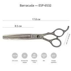 Фото Філірувальні ножиці для грумінгу тварин Barracuda Especial 32 зубця 6,5 дюймів - 2