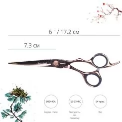 Фото Набор парикмахерских ножниц Sway Art Chokolate размер 6 - 5