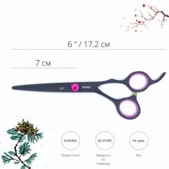 Фото Набор парикмахерских ножниц Sway Art Pink 305 размер 6 - 4