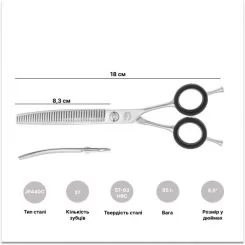 Фото Фінішні вигнуті ножиці для грумінгу тварин Barracuda Twisted 37 зубців 6,5 дюймів - 2