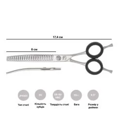 Фото Финишные изогнутые ножницы для груминга животных Barracuda Twisted 20 зубцов 6,5 дюймов - 2