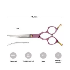 Фото Контуринговые ножницы для груминга Artero Fusion Curvy Shears Pink 6,0 - 2