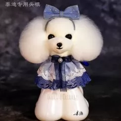 Фото Шерсть манекена голови для Mr Jiang Teddy Head Model White - 1