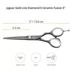 Ножницы прямые JAGUAR GOLD LINE DIAMOND E CERAMIC FUSION 5.0" артикул 21151 5.00" фото, цена pr_3481-03, фото 2