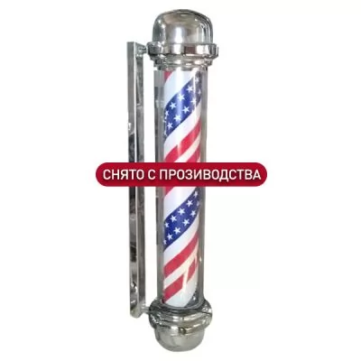 Настенный светильник Barbershop Pole M