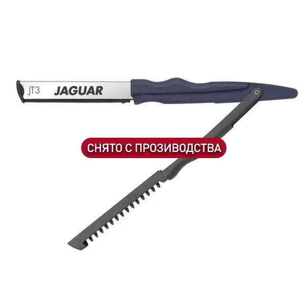 Отзывы на Филировочная парикмахерская бритва Jaguar JT 3