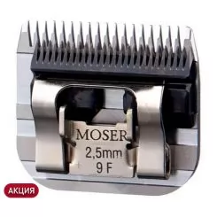 Ножевой блок MOSER STARBLADE №9F 2,5 мм, совместим с роторными машинками ANDIS, MOSER, OSTER, THRIV артикул 1245-7340 фото, цена pr_592-02, фото 2