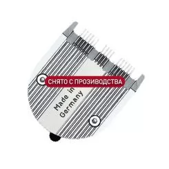 Стандартный нож для машинки MOSER CHROMSTYLE/GENIO/LIPRO текстурный артикул 1854-7045 фото, цена pr_599-01, фото 1