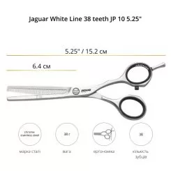 Ножницы филировочные JAGUAR WHITE LINE 38 teeth JP 10 5.25" артикул 46526 5.25" фото, цена pr_6159-02, фото 2