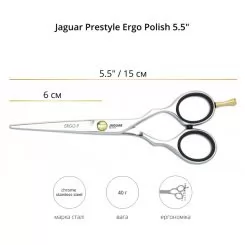Фото Ножиці для стрижки Jaguar Prestyle Ergo Polish 5.5" - 2