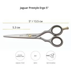 Ножницы прямые JAGUAR PRESTYLE ERGO 5.0" артикул 82250 5.00" фото, цена pr_636-03, фото 2