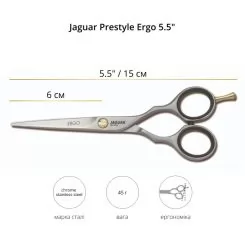 Ножницы прямые JAGUAR PRESTYLE ERGO 5.5" артикул 82255 5.50" фото, цена pr_637-02, фото 2