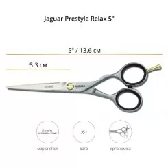 Ножницы прямые JAGUAR PRESTYLE RELAX 5.0" артикул 82350 5.00" фото, цена pr_639-03, фото 2