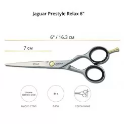 Ножницы прямые JAGUAR PRESTYLE RELAX 6.0" артикул 82360 6.00" фото, цена pr_641-02, фото 2