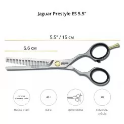 Ножницы филировочные JAGUAR PRESTYLE ES 5.5" артикул 83855 5.50" фото, цена pr_644-02, фото 2