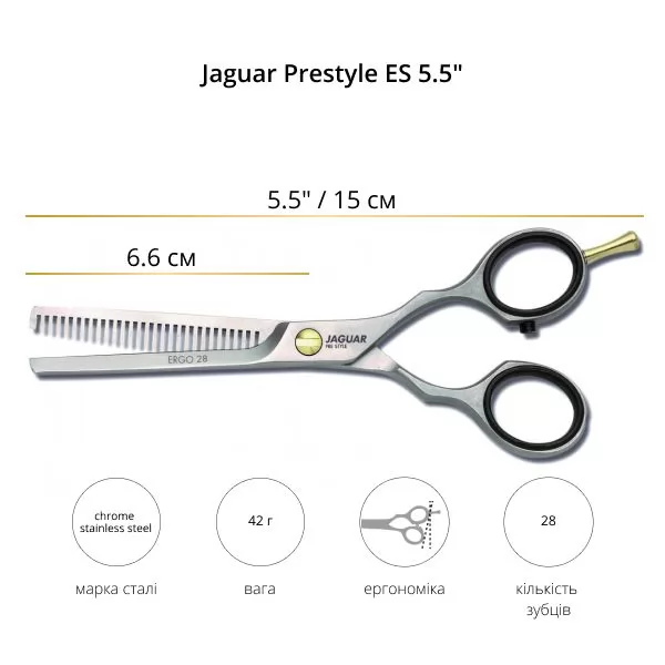 Технические данные Ножницы филировочные Jaguar Prestyle ES 5.5