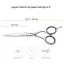 Характеристики Ножиці для стрижки Jaguar Gold Line Japan Kamiyu 6.5