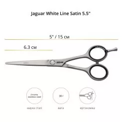 Ножницы прямые JAGUAR WHITE LINE SATIN 5.5" артикул 0355 5.50" фото, цена pr_654-03, фото 2