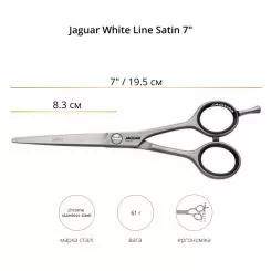 Ножницы прямые JAGUAR WHITE LINE SATIN 7" артикул 0370 7.00" фото, цена pr_657-03, фото 2