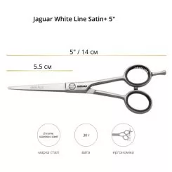 Ножницы прямые JAGUAR WHITE LINE SATIN + 5.0" артикул 4750 5.00" фото, цена pr_672-03, фото 2