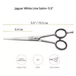 Фото Ножиці для стрижки Jaguar White Line Satin + 5.5" - 2
