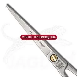 Ножницы прямые JAGUAR PROFI CLASS SATIN LEFT для левши артикул 1451 5.00" фото, цена pr_690-02, фото 2