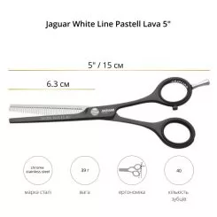 Ножницы филировочные JAGUAR WHITE LINE PASTELL + LAVA 5.0" артикул 3053-2 5.00" фото, цена pr_697-03, фото 2