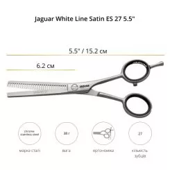 Ножницы филировочные JAGUAR WHITE LINE SATIN ES 27 5.5" артикул 3455 5.50" фото, цена pr_705-02, фото 2