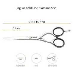 Ножницы прямые JAGUAR GOLD LINE DIAMOND 5.5" артикул 20155 5.50" фото, цена pr_751-03, фото 2
