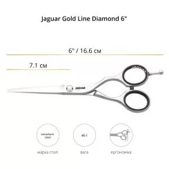 Ножницы прямые JAGUAR GOLD LINE DIAMOND 6.0" артикул 20160 6.00" фото, цена pr_753-03, фото 2