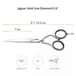 Ножницы прямые JAGUAR GOLD LINE DIAMOND E 6.0" артикул 21160 6.00" фото, цена pr_758-02, фото 2